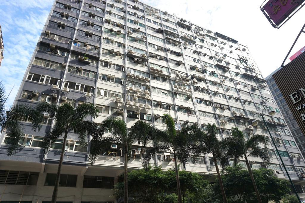 Star Guest House Hong Kong Esterno foto